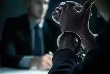 CRIMINAL DEFENSE INVESTIGATION